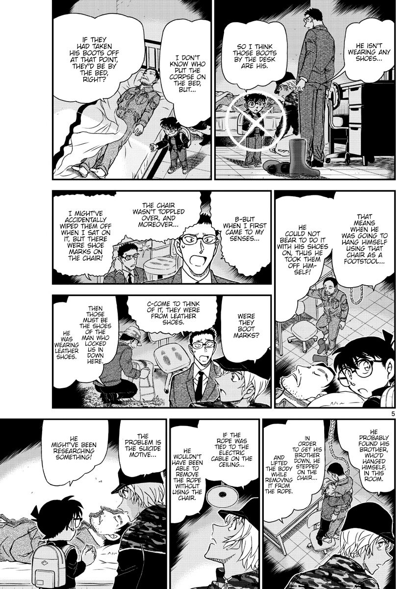 Detective Conan chapter 1052 page 6