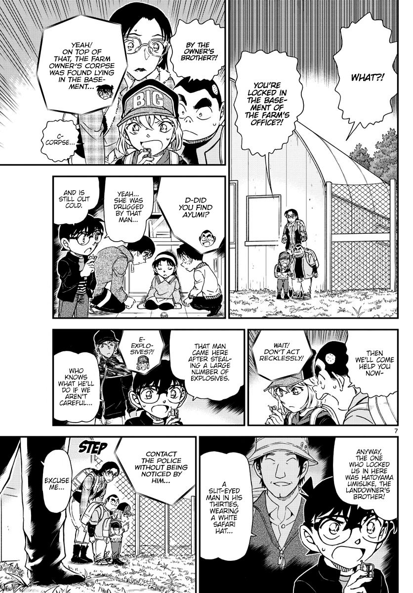 Detective Conan chapter 1052 page 8