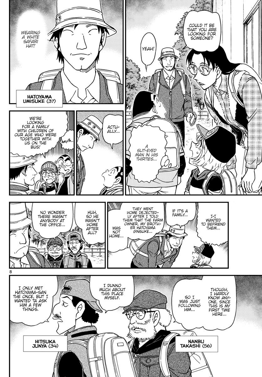 Detective Conan chapter 1052 page 9