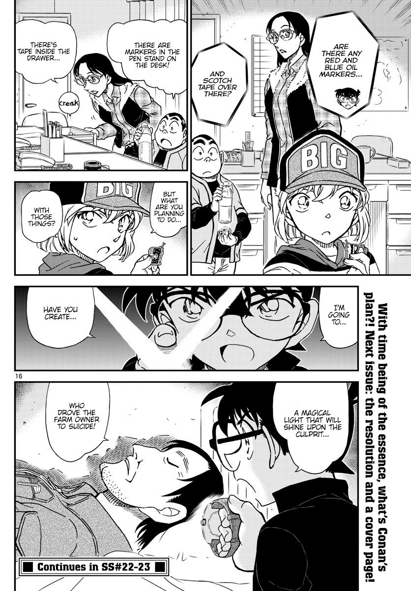 Detective Conan chapter 1053 page 16