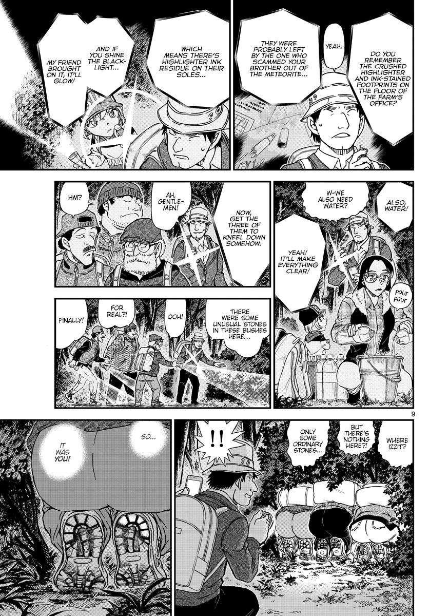 Detective Conan chapter 1054 page 10