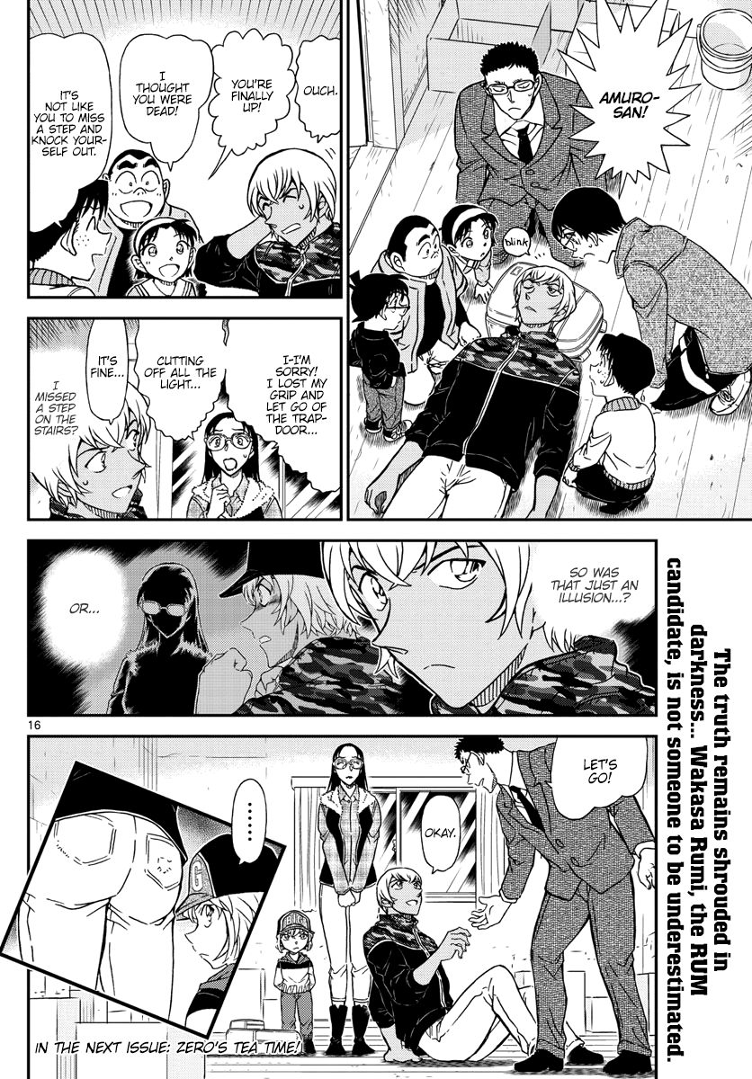 Detective Conan chapter 1054 page 17