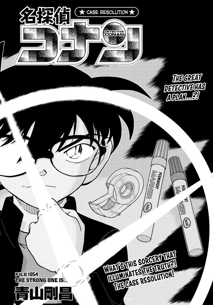 Detective Conan chapter 1054 page 2
