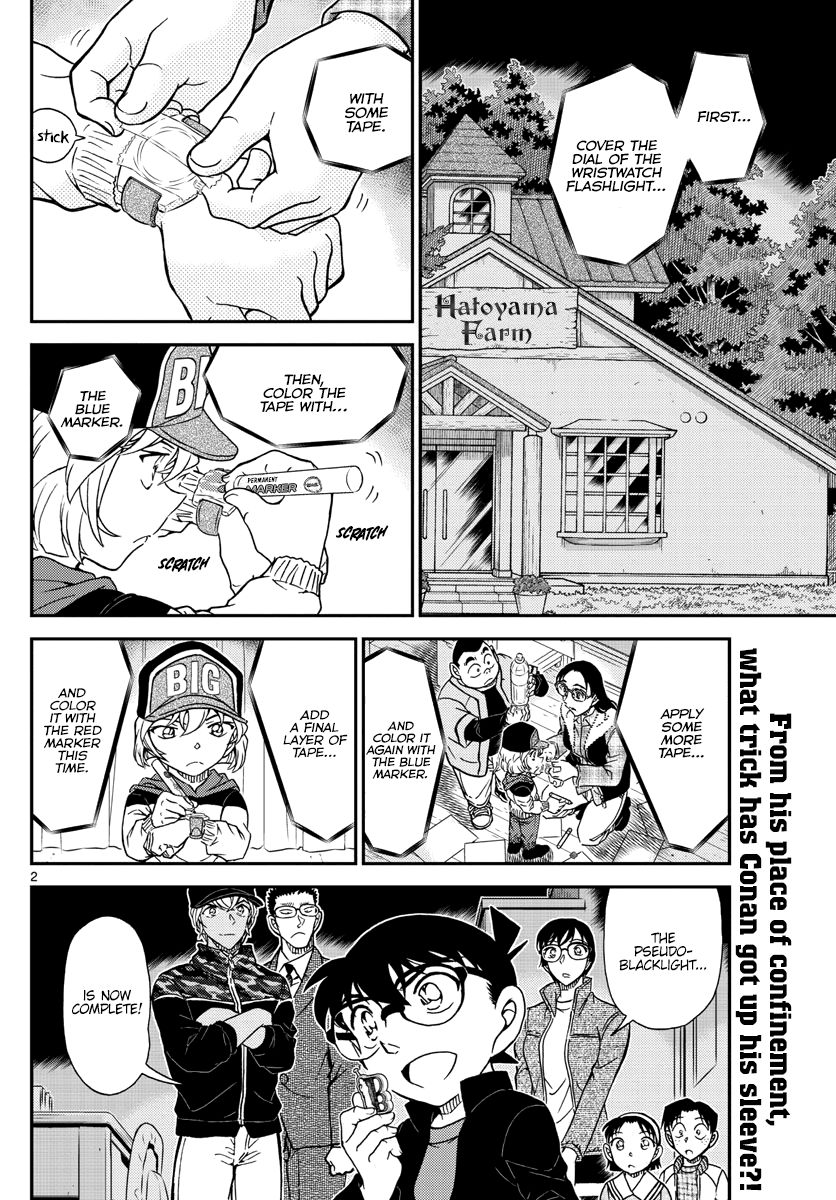 Detective Conan chapter 1054 page 3