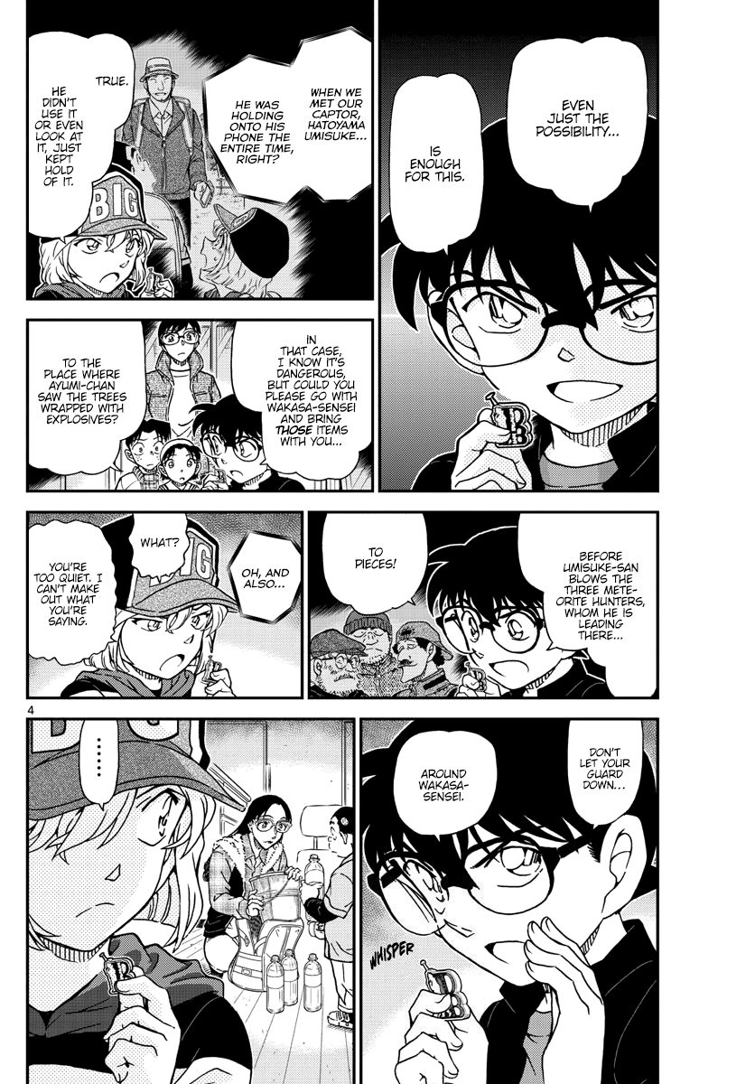 Detective Conan chapter 1054 page 5