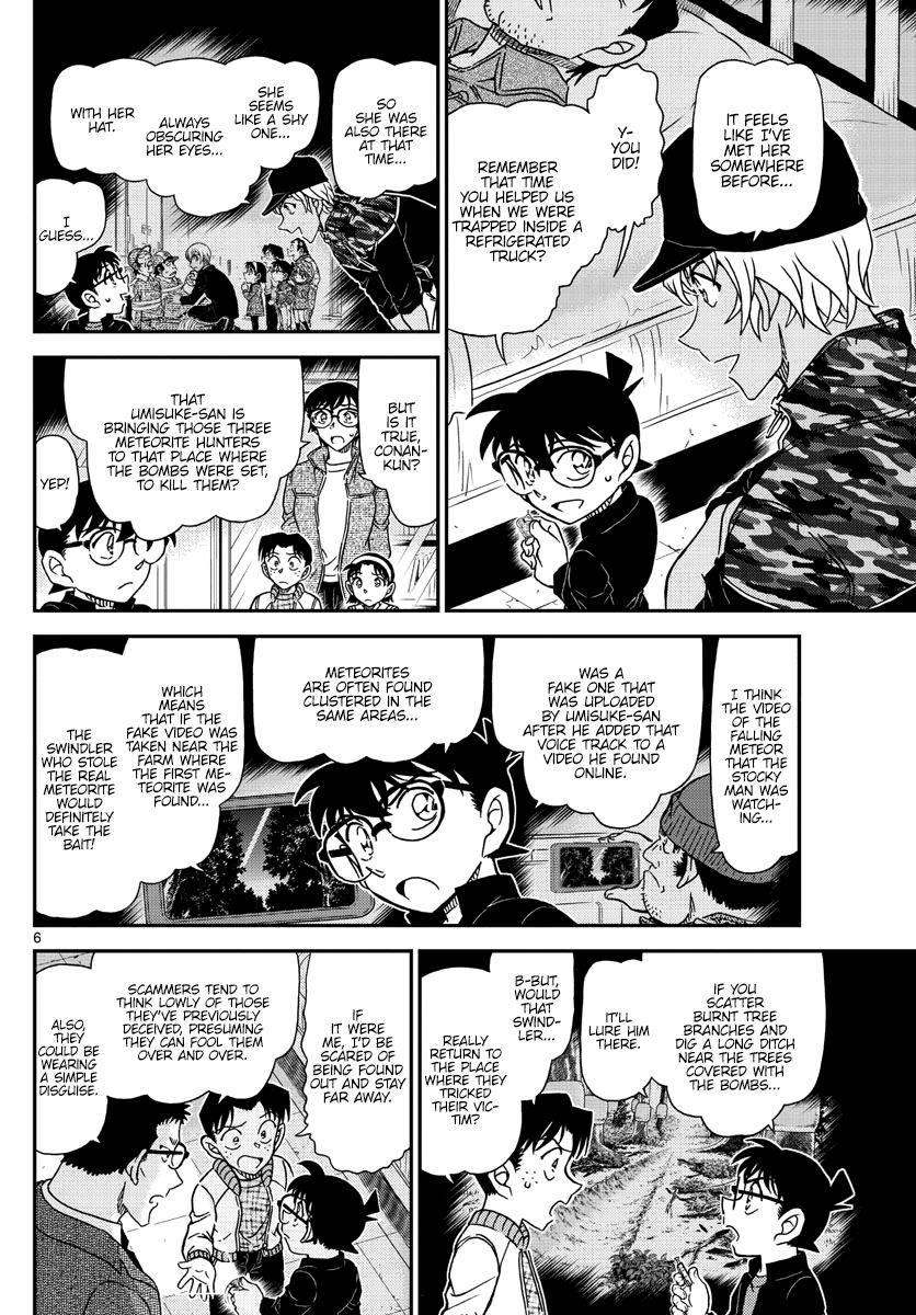 Detective Conan chapter 1054 page 7