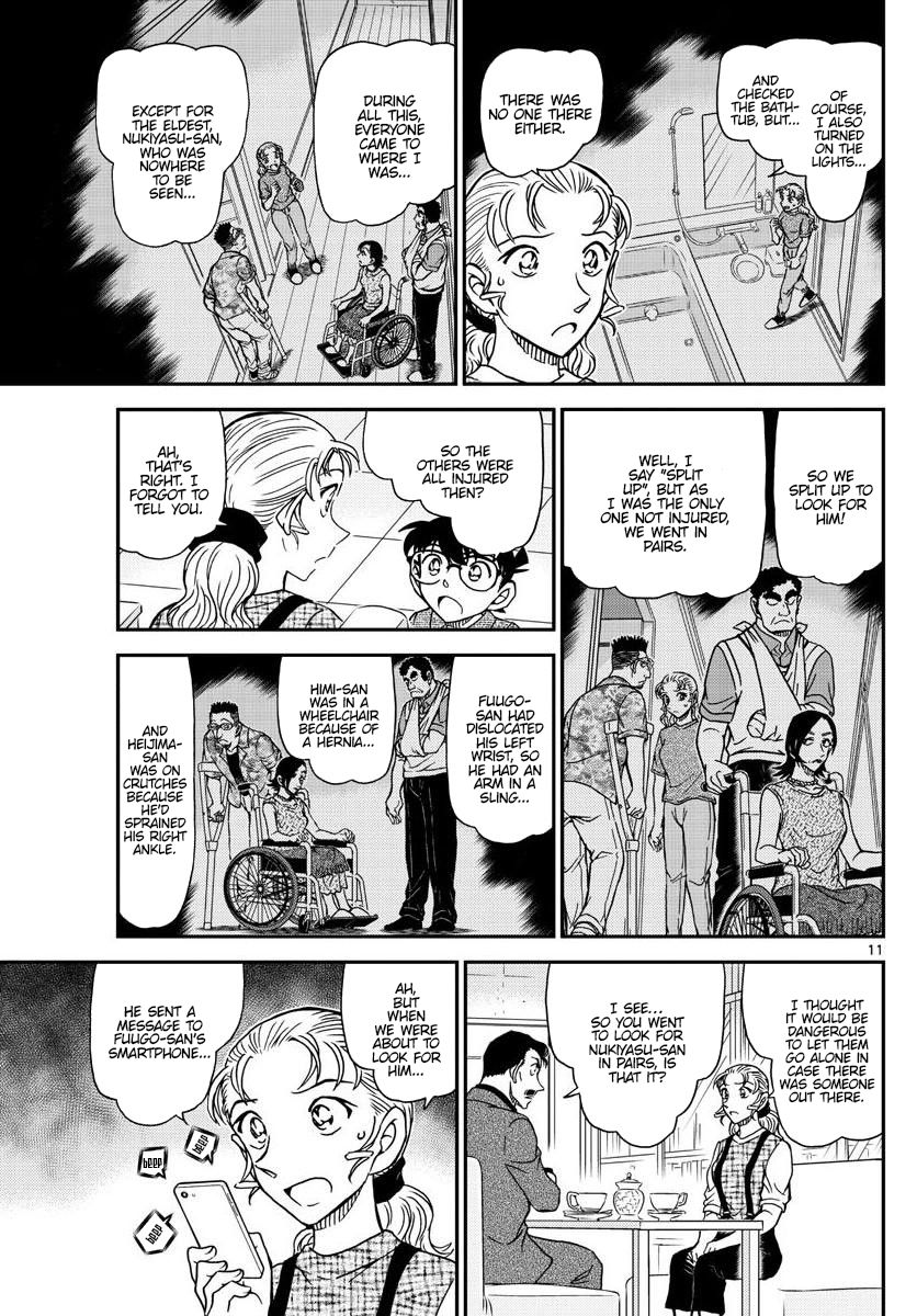 Detective Conan chapter 1055 page 12