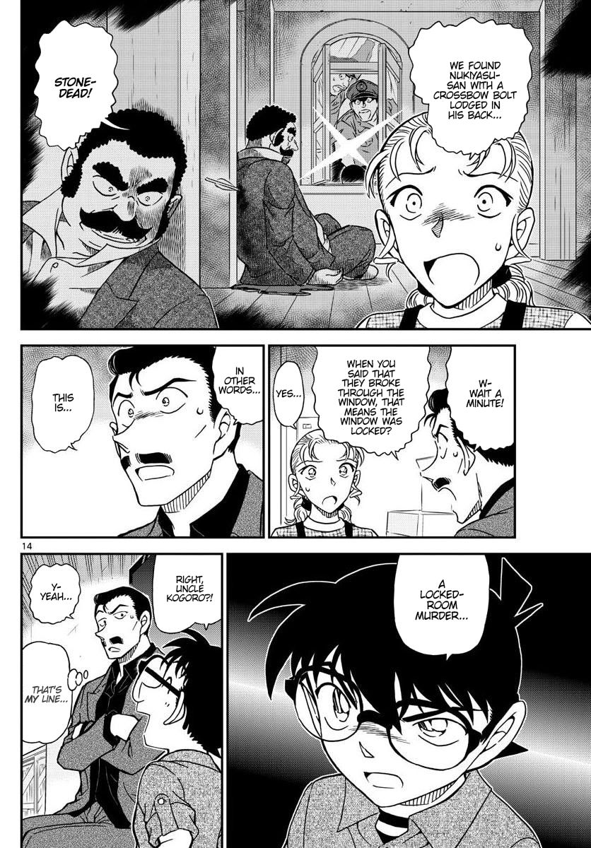 Detective Conan chapter 1055 page 15