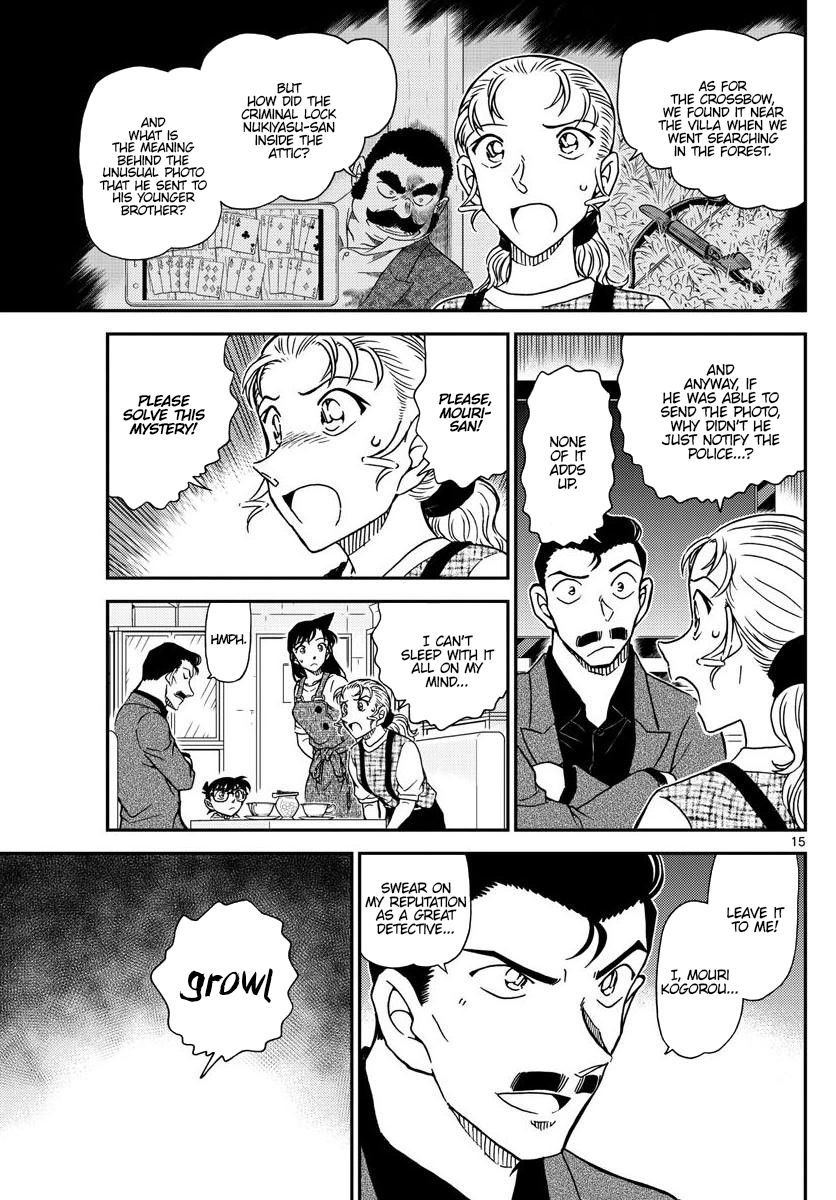 Detective Conan chapter 1055 page 16