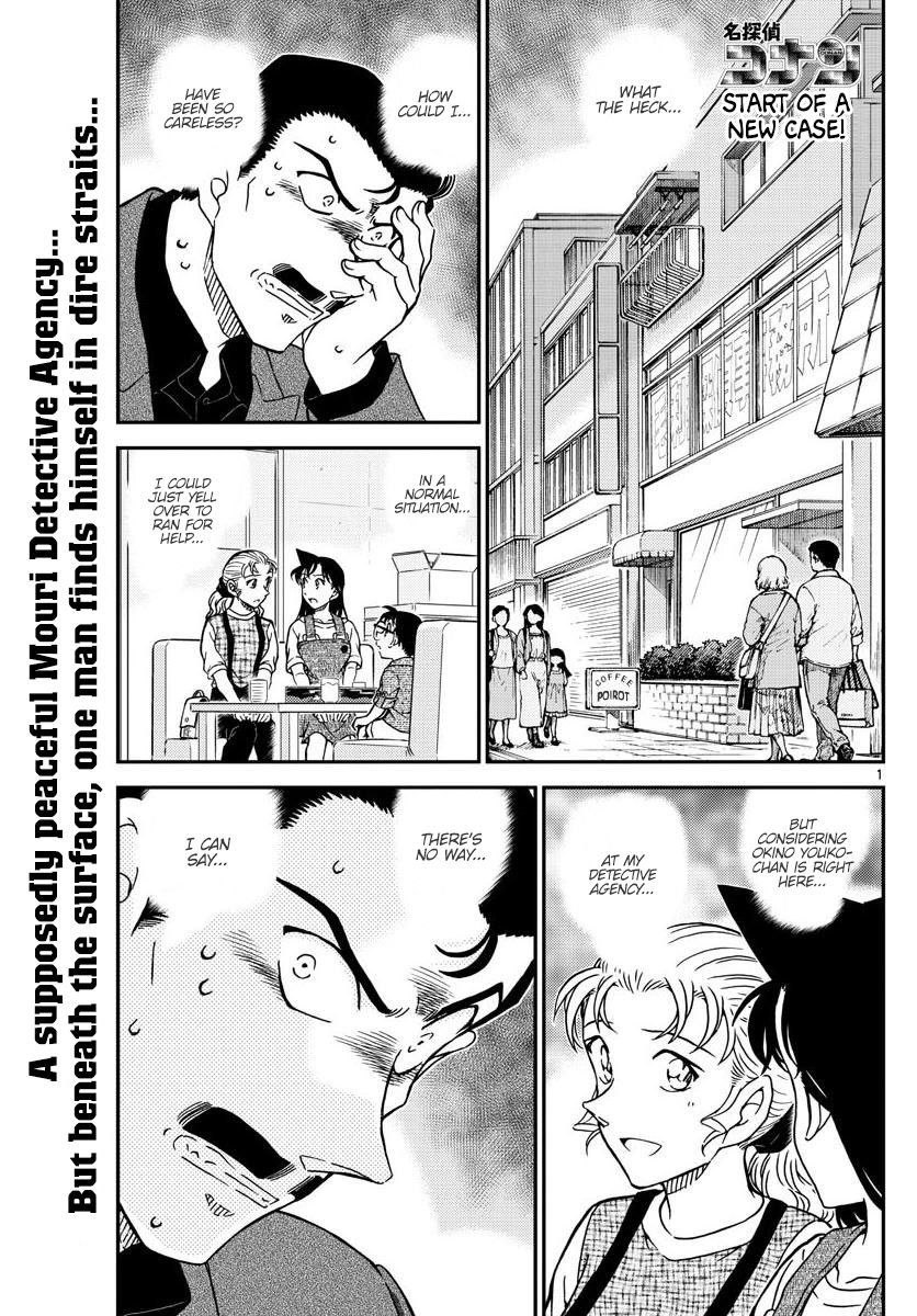 Detective Conan chapter 1055 page 2