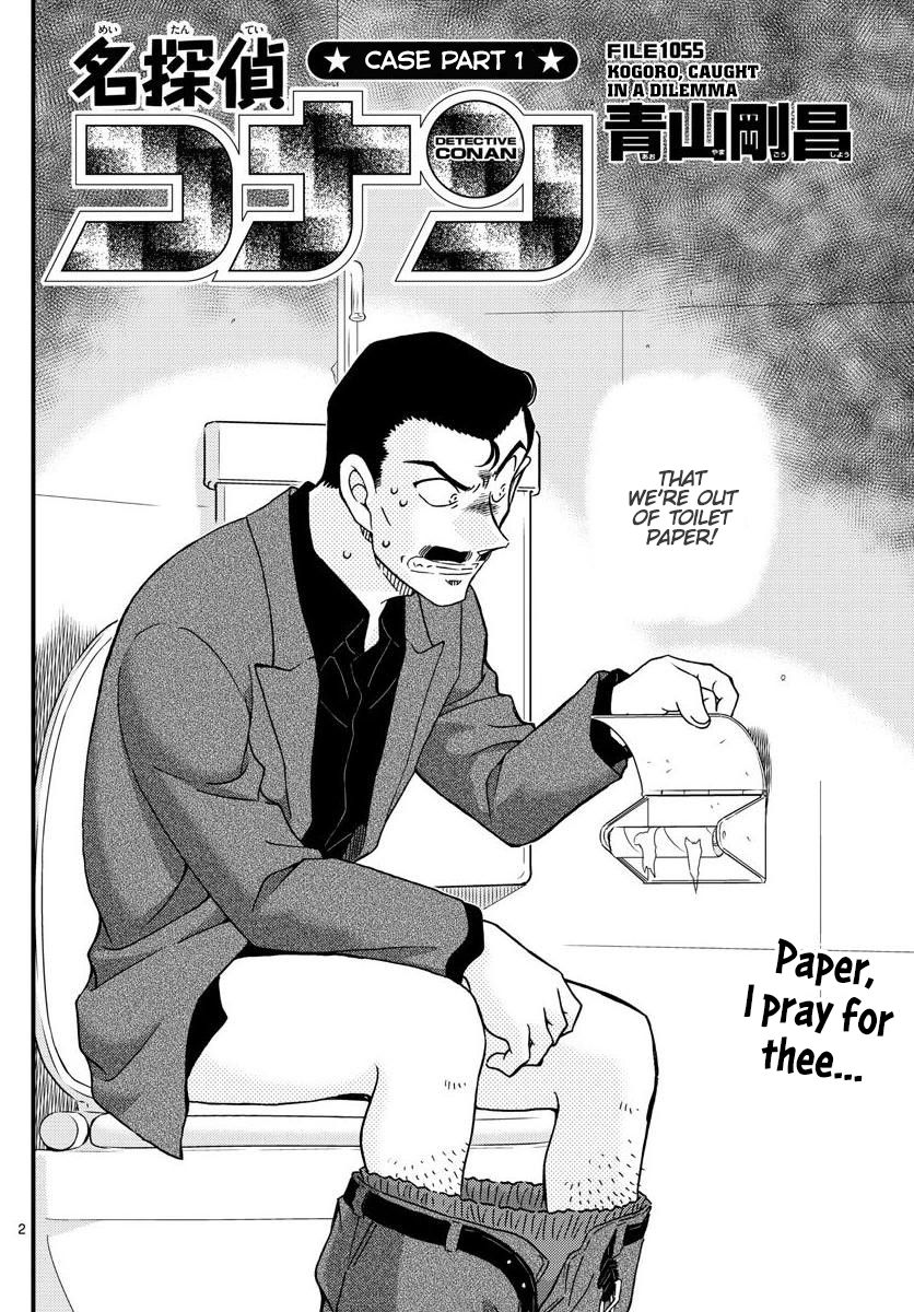 Detective Conan chapter 1055 page 3