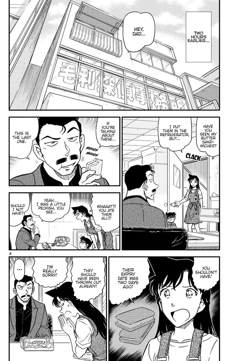 Detective Conan chapter 1055 page 5