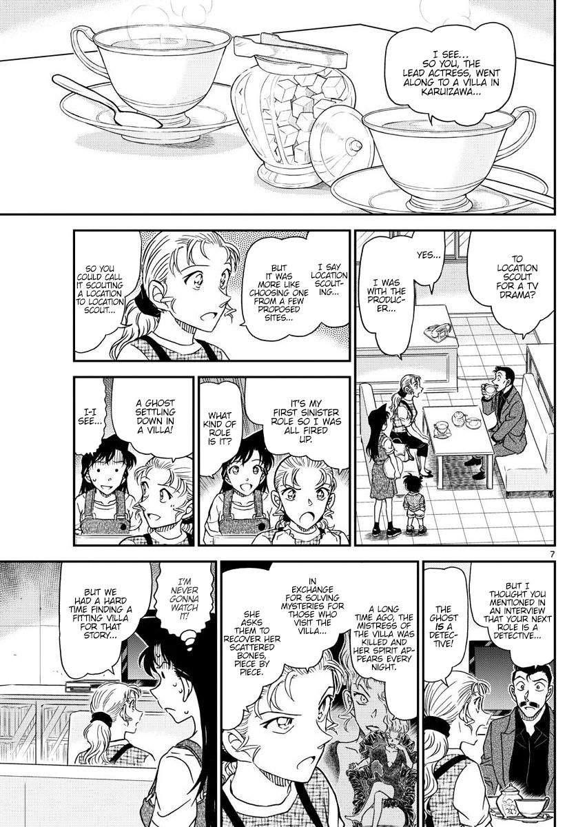 Detective Conan chapter 1055 page 8