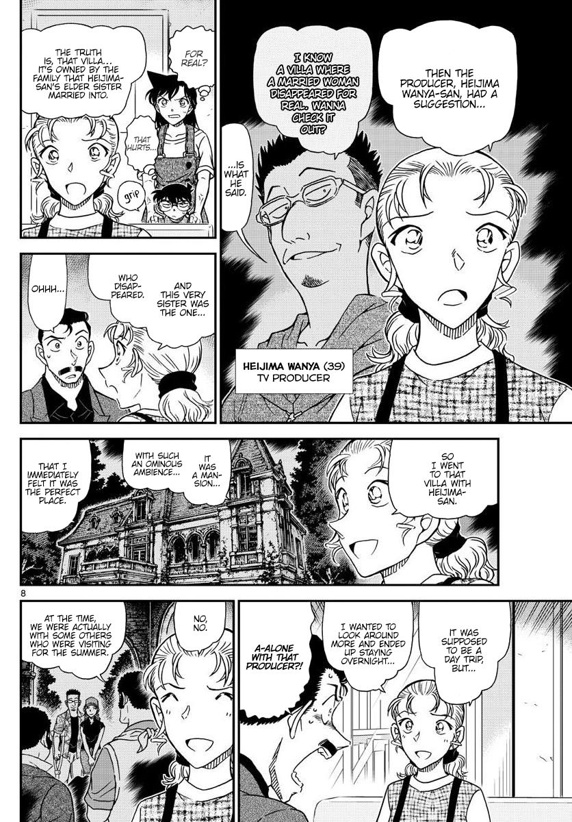 Detective Conan chapter 1055 page 9