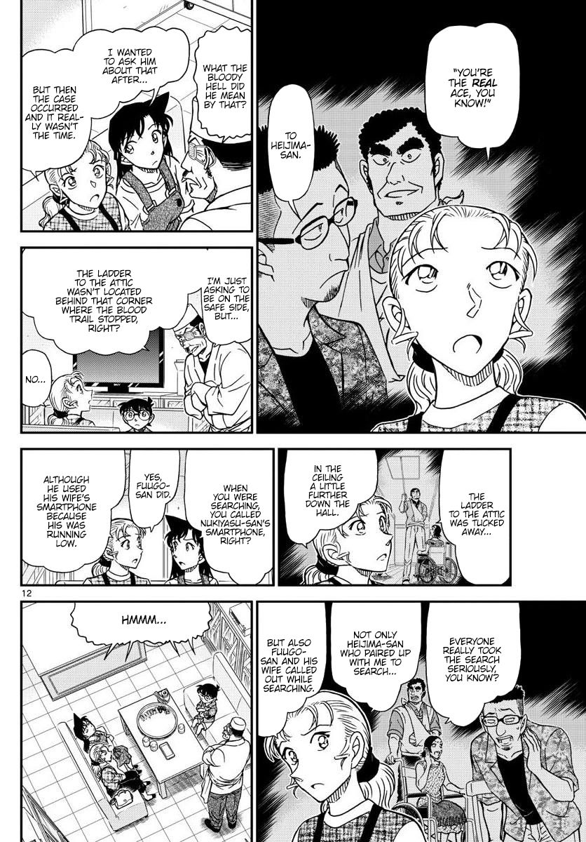 Detective Conan chapter 1056 page 12