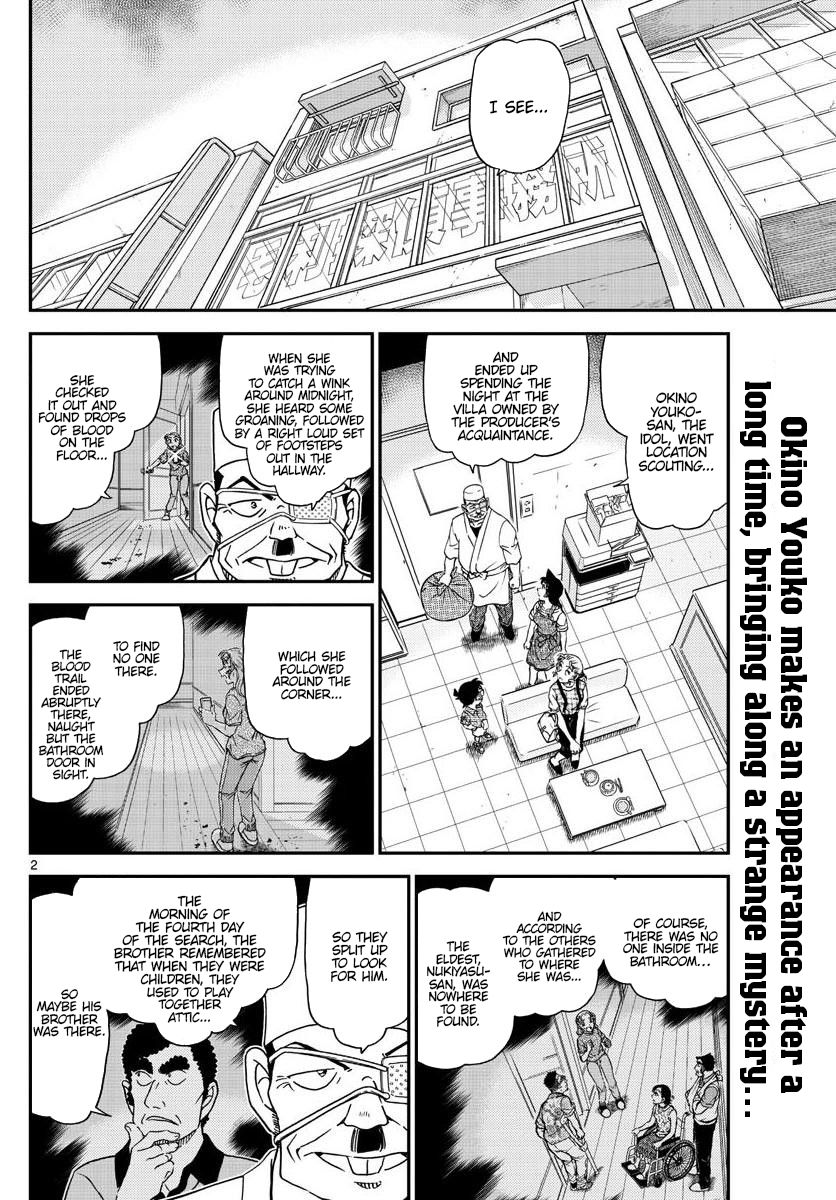 Detective Conan chapter 1056 page 2