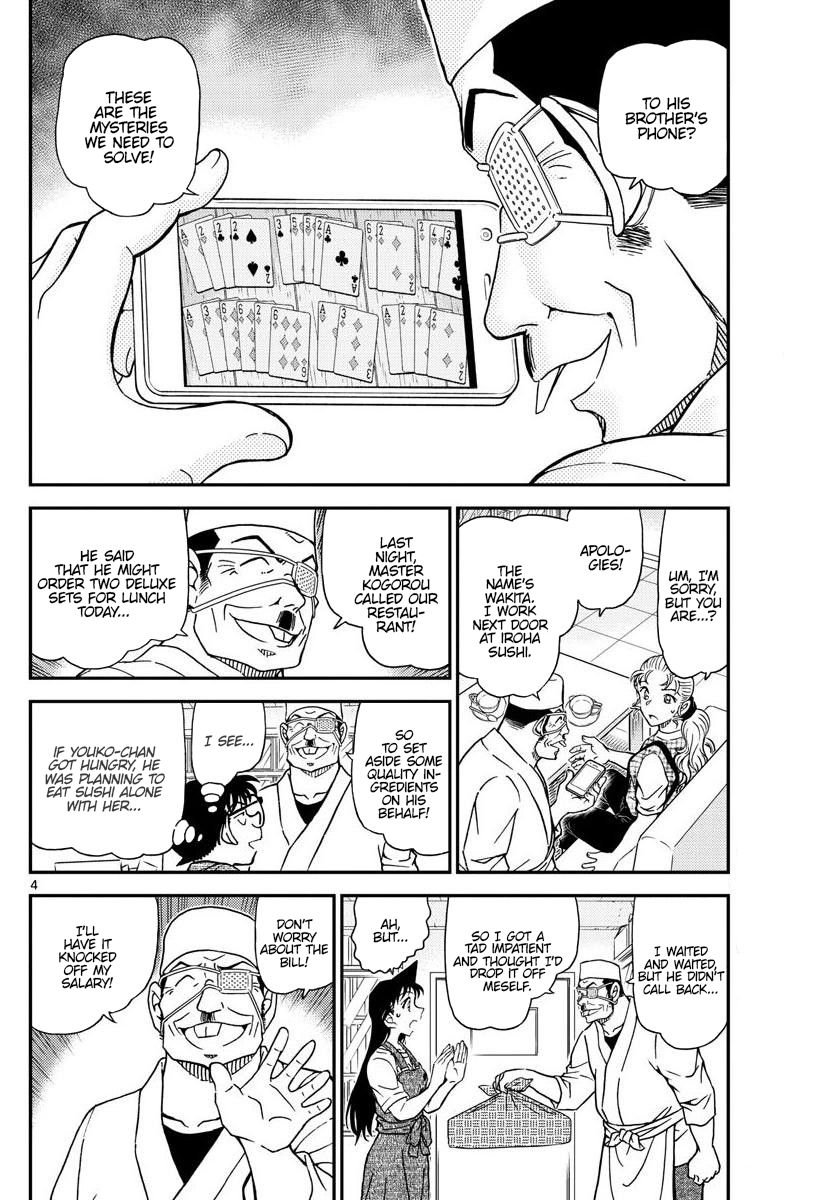 Detective Conan chapter 1056 page 4