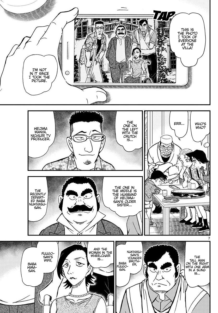 Detective Conan chapter 1056 page 7