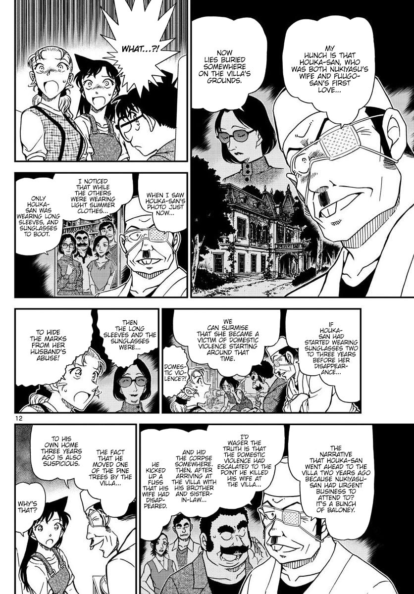 Detective Conan chapter 1057 page 12