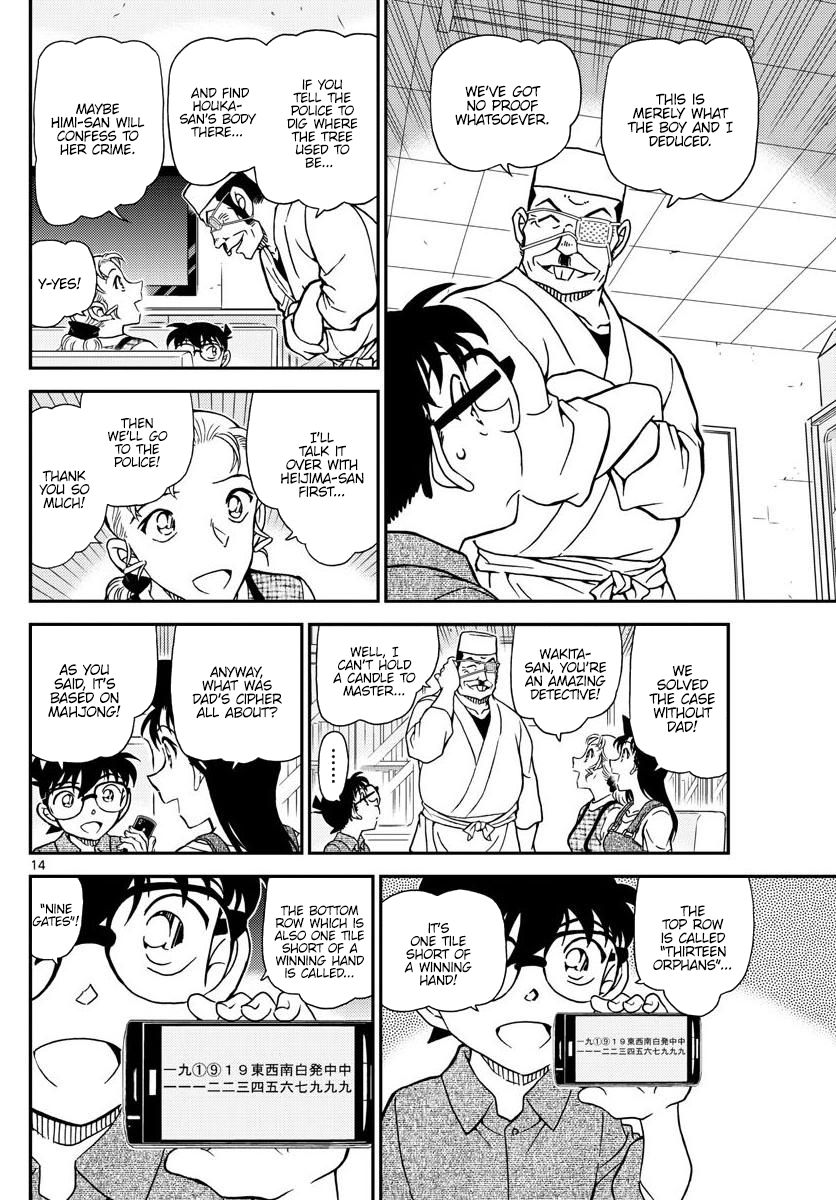 Detective Conan chapter 1057 page 14