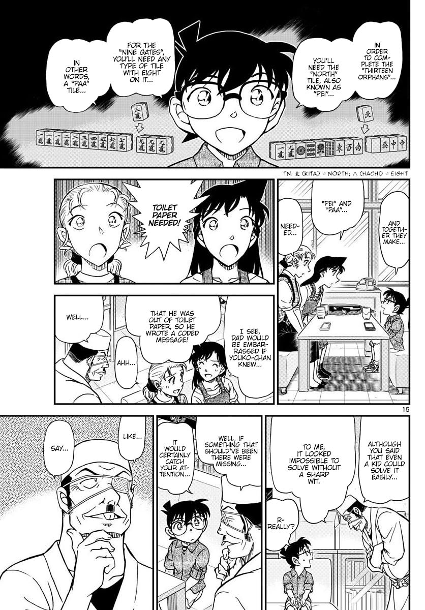 Detective Conan chapter 1057 page 15