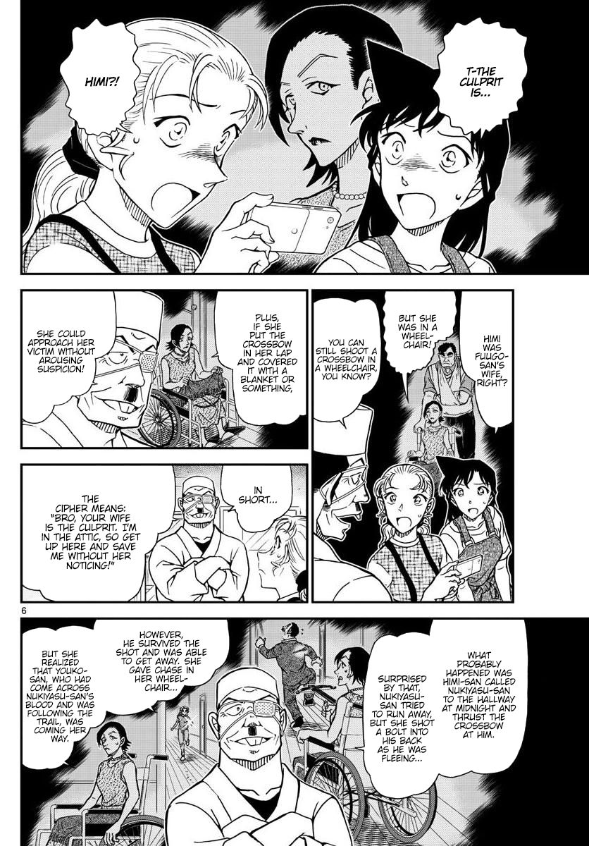 Detective Conan chapter 1057 page 6