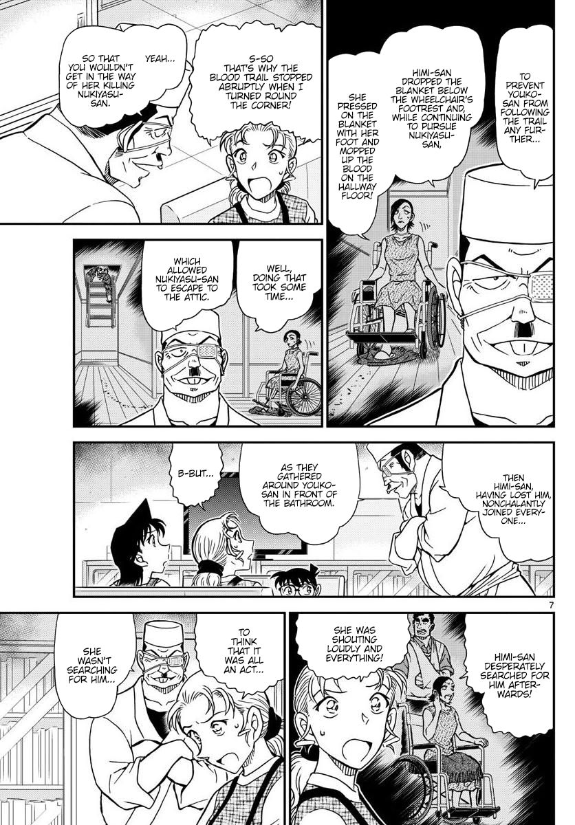 Detective Conan chapter 1057 page 7