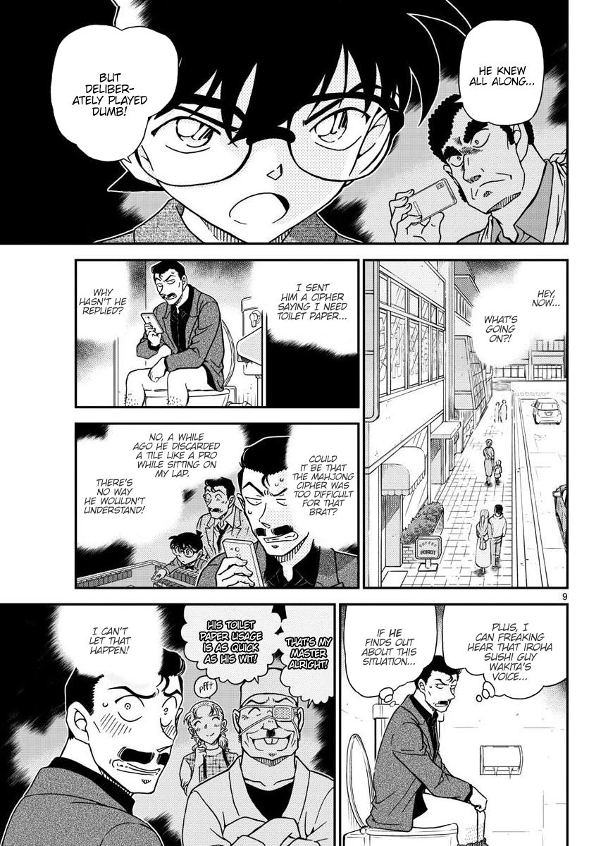 Detective Conan chapter 1057 page 9