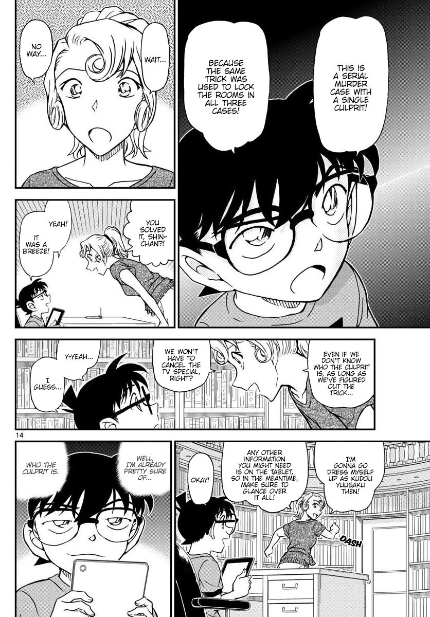 Detective Conan chapter 1058 page 14