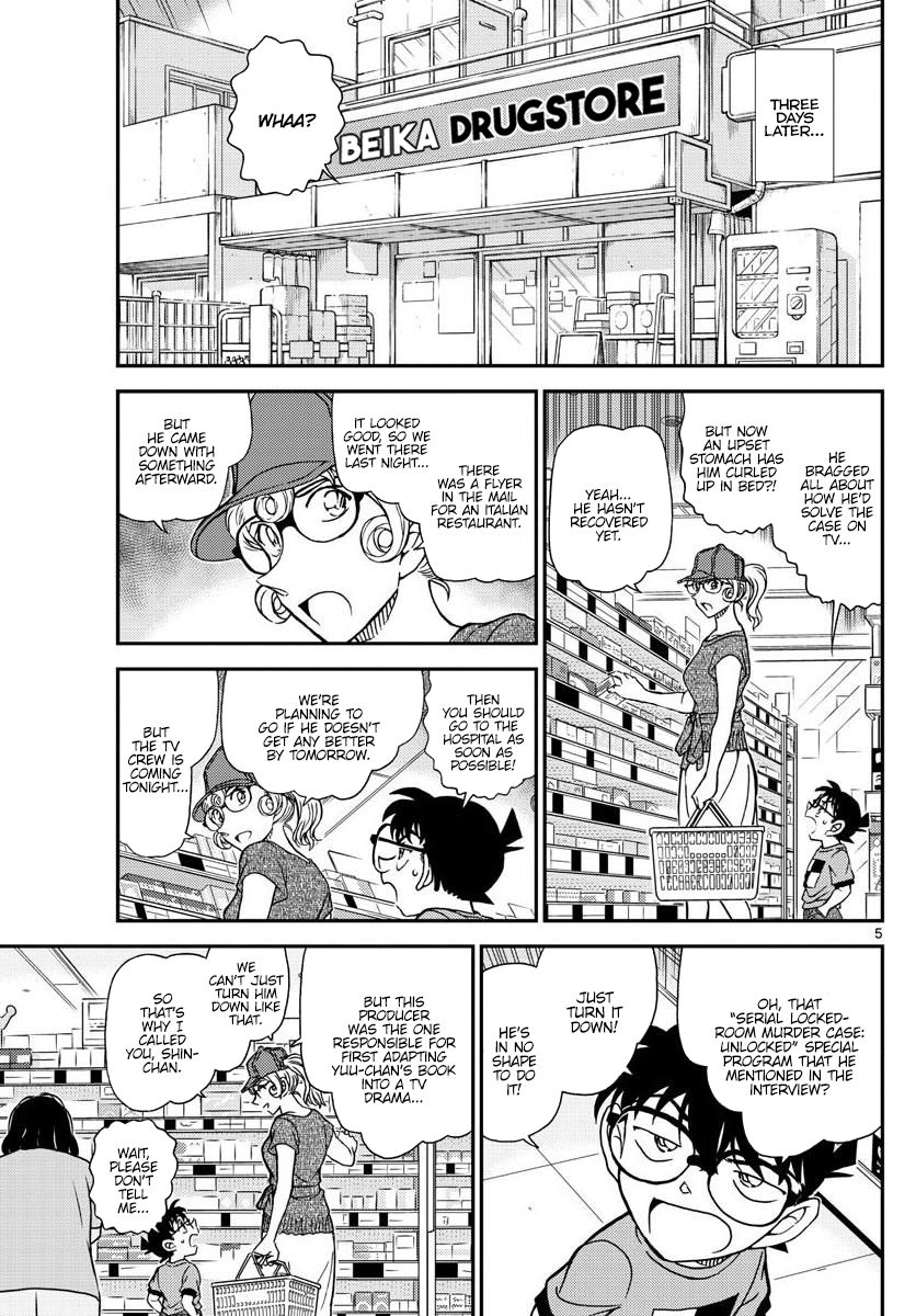 Detective Conan chapter 1058 page 5