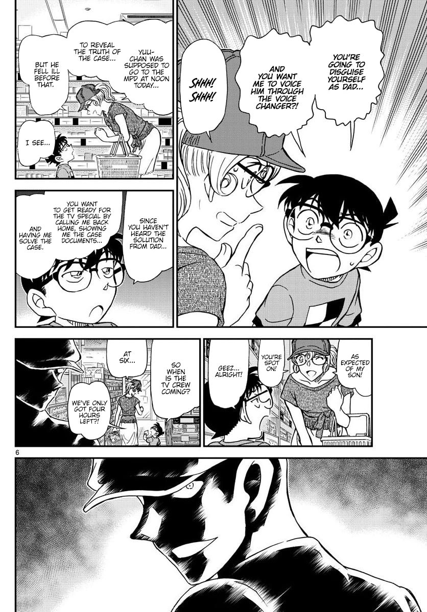 Detective Conan chapter 1058 page 6