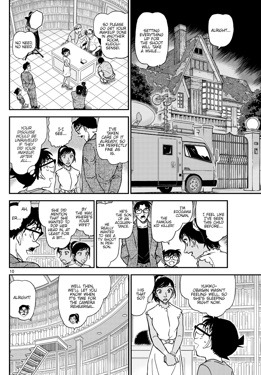 Detective Conan chapter 1059 page 10