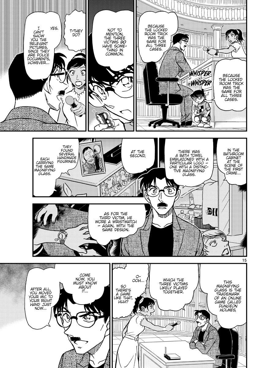 Detective Conan chapter 1059 page 15