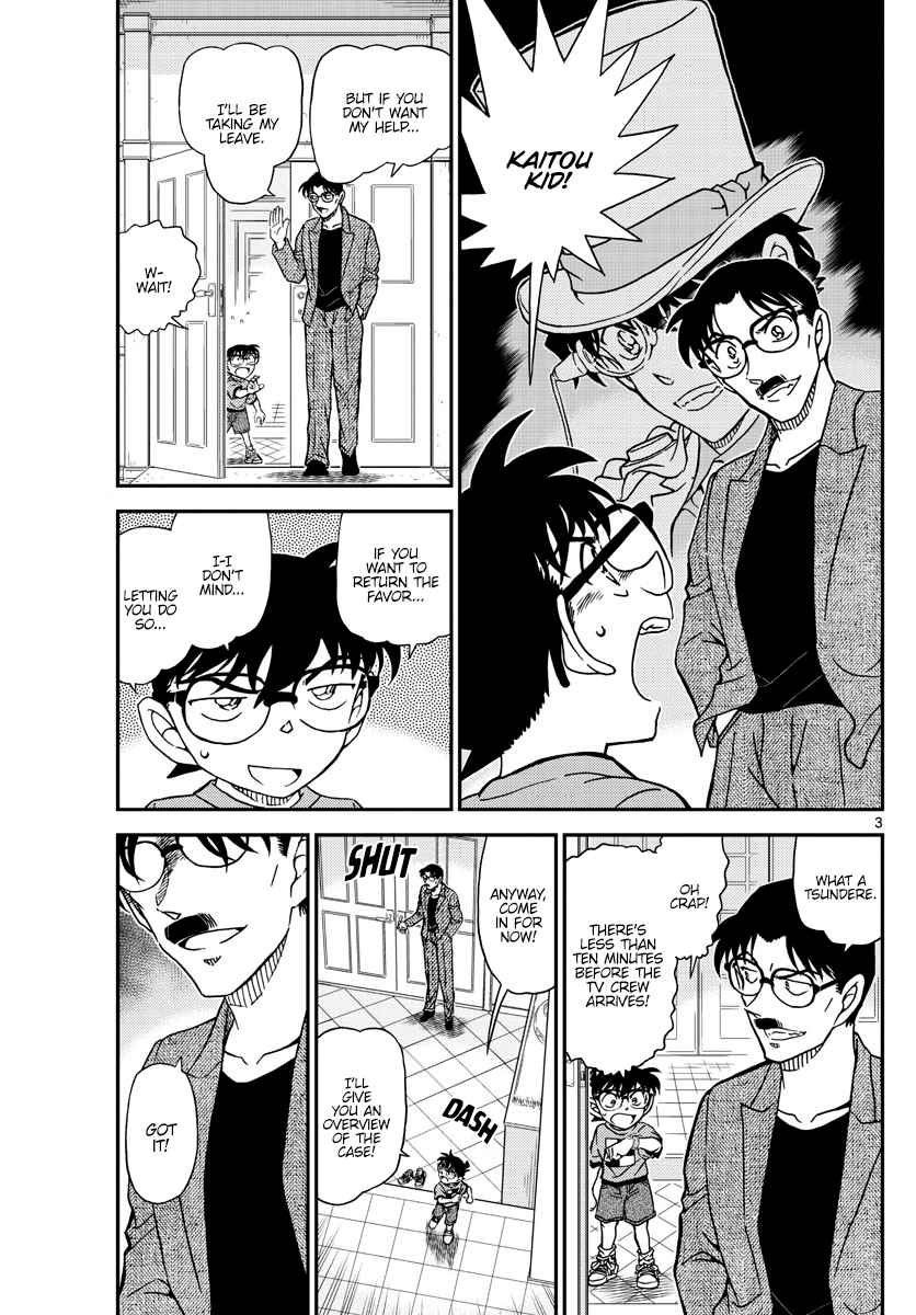 Detective Conan chapter 1059 page 3