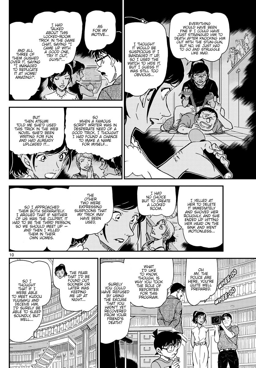 Detective Conan chapter 1060 page 10