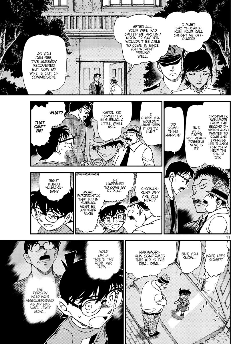 Detective Conan chapter 1060 page 11