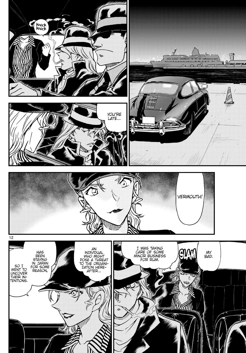 Detective Conan chapter 1060 page 12