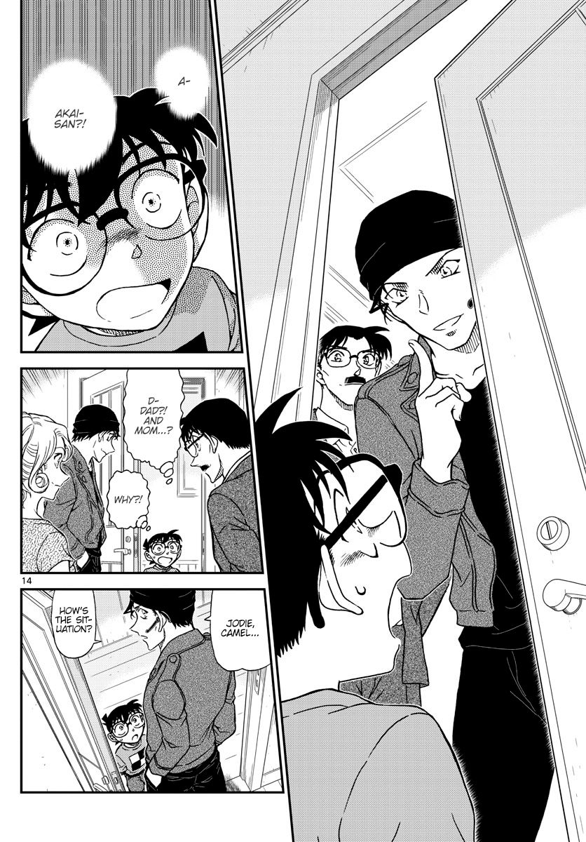Detective Conan chapter 1060 page 14