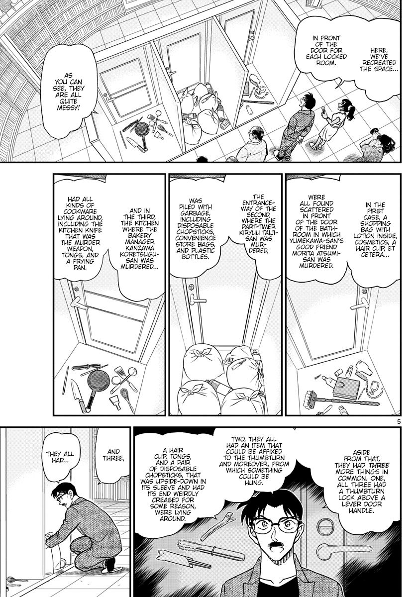 Detective Conan chapter 1060 page 5