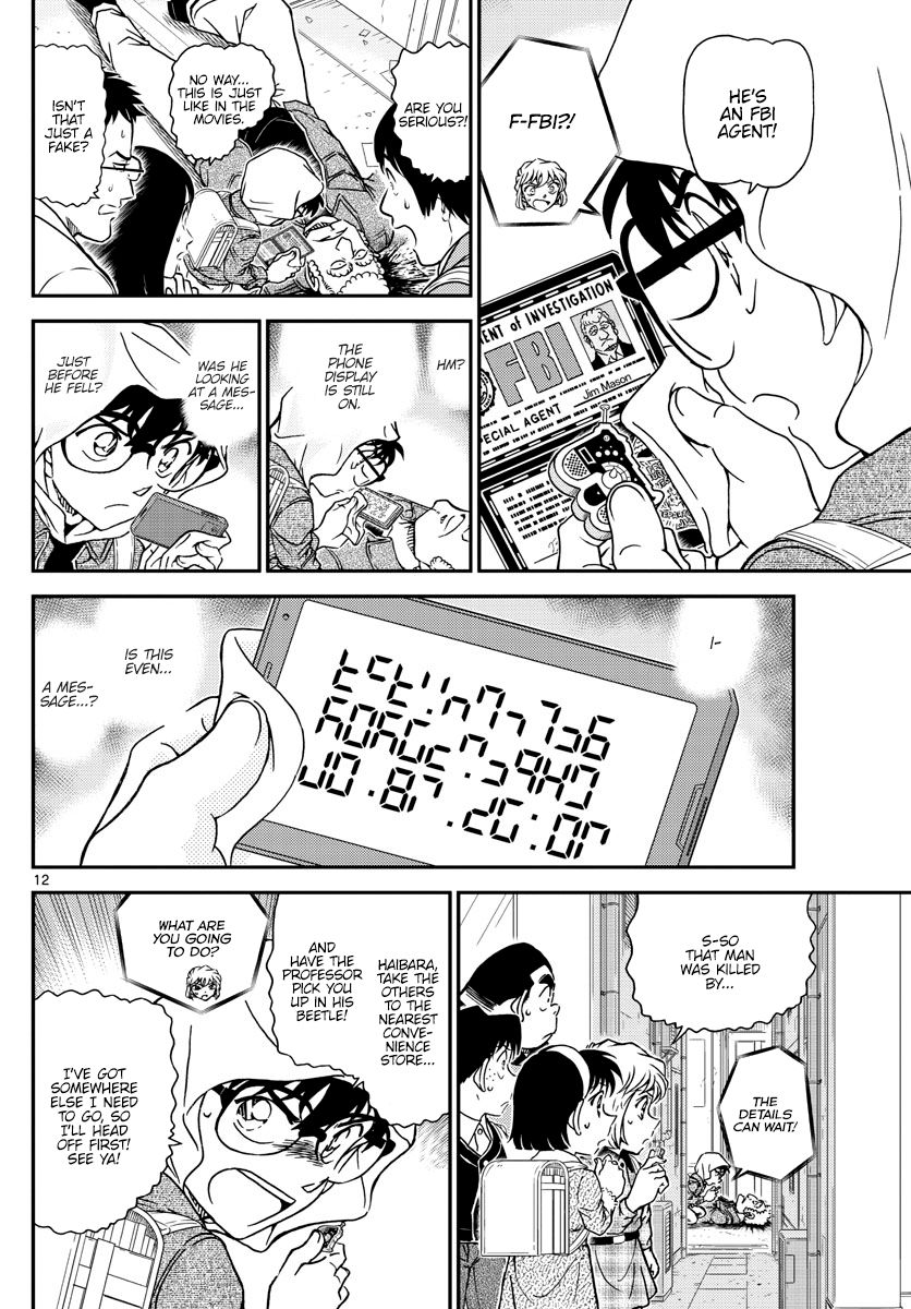 Detective Conan chapter 1061 page 13