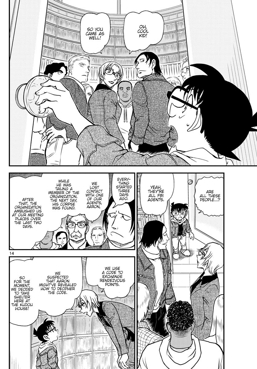 Detective Conan chapter 1061 page 15