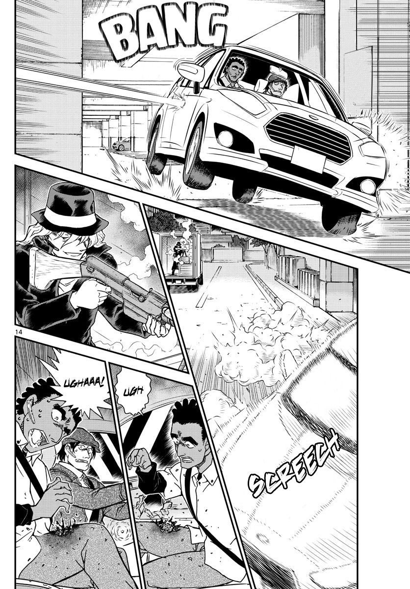 Detective Conan chapter 1062 page 14