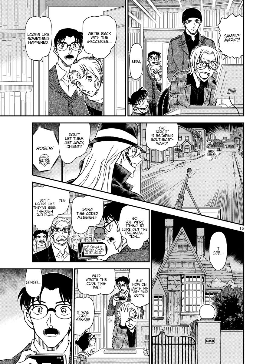 Detective Conan chapter 1062 page 15