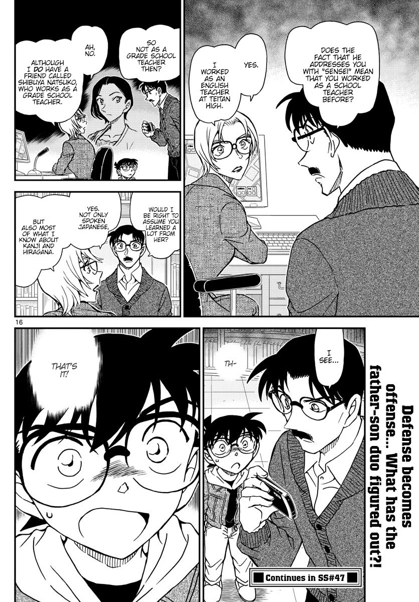 Detective Conan chapter 1062 page 16