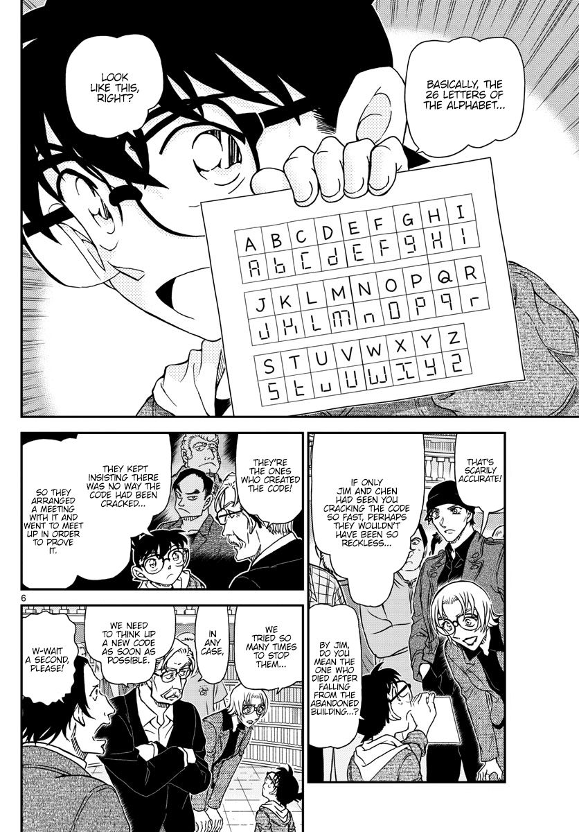 Detective Conan chapter 1062 page 6