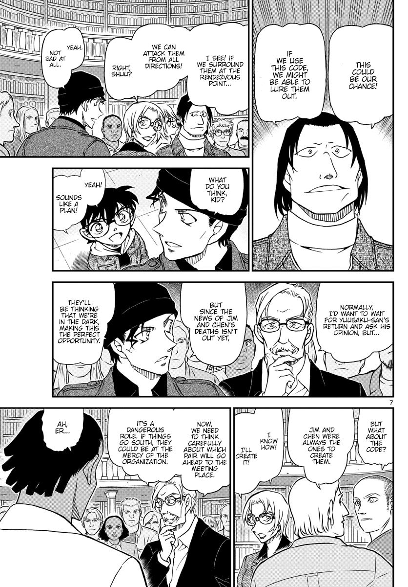 Detective Conan chapter 1062 page 7