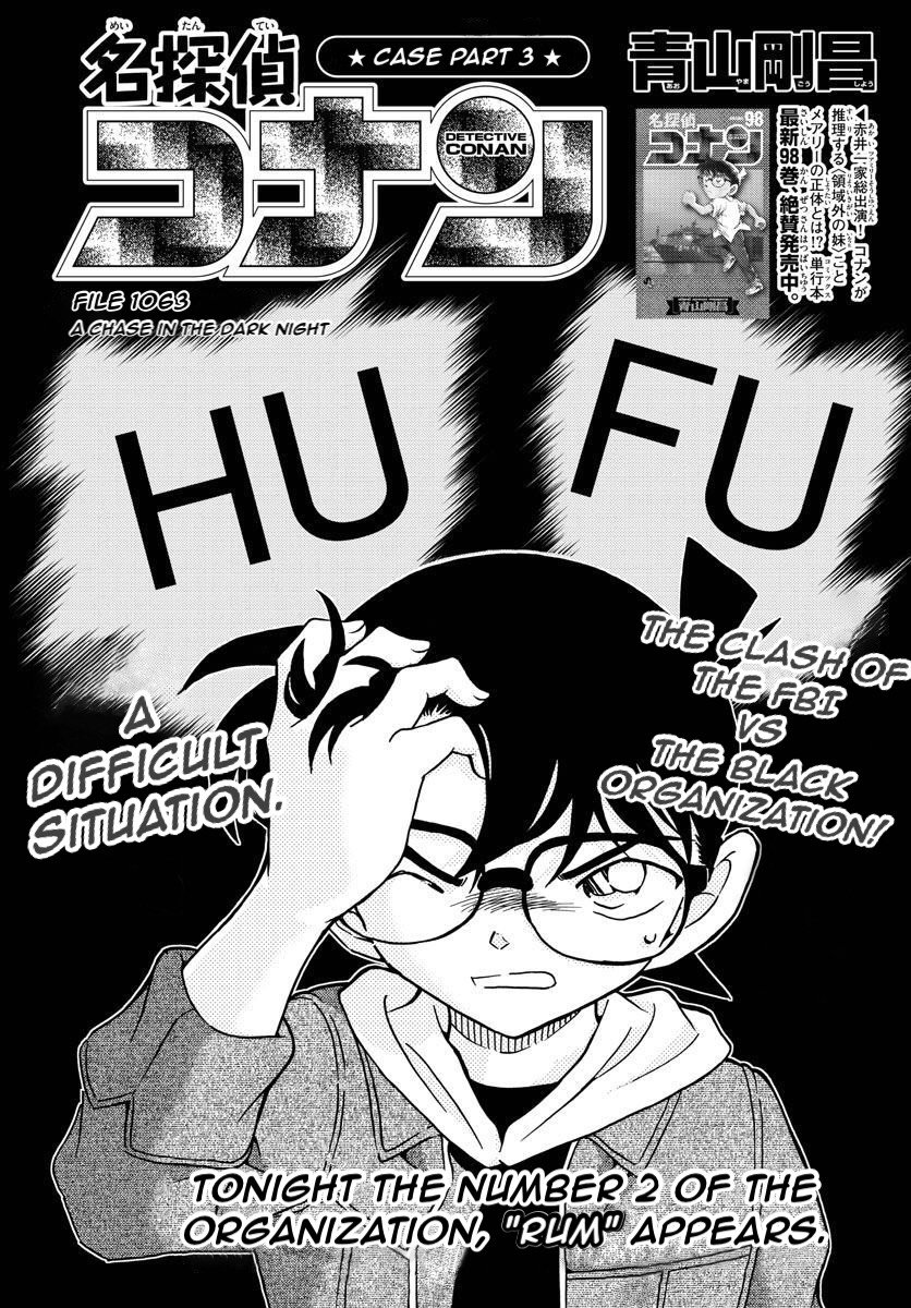 Detective Conan chapter 1063 page 1