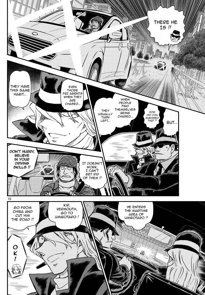 Detective Conan chapter 1063 page 10