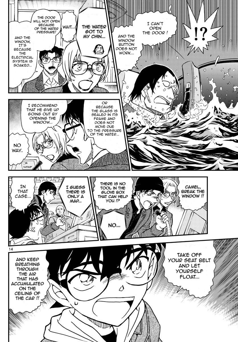 Detective Conan chapter 1063 page 14