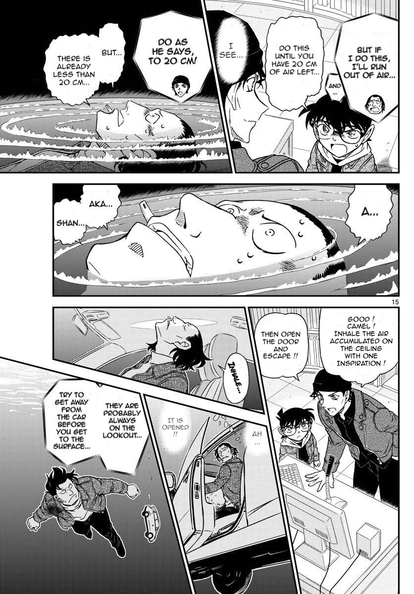 Detective Conan chapter 1063 page 15